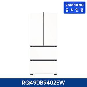 [삼성직배송] 비스포크 AI  김치플러스 4도어 김치냉장고 [RQ49DB9402EW][490L]