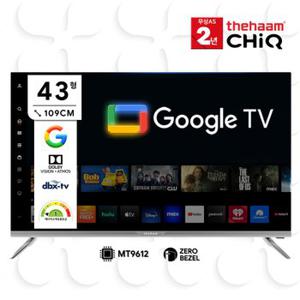 2023년형 4K UHD TV 더함 43인치(109cm) 치크 UA431UHD 구글 안드로이드  스마트TV