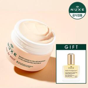 눅스 레브드미엘 울트라 컴포팅 베리어 크림 50ml+GIFT