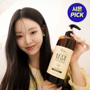 맥주효모 탈모 증상 완화 쿨 샴푸 로즈마리향 1000ml