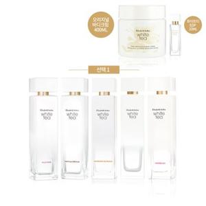 [스페셜]화이트 티 향수 100ml 택1 스페셜 세트(바디크림정품&미니어처증정)