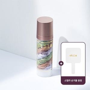 원스텝 코렉트 (키튼) 30ml+GIFT사각손거울