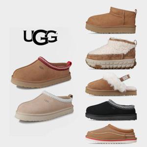 [2024 F/W UGG 신상] - 털슬리퍼 양털 부츠 모음  타스만 타즈 디스케트外 [국내당일배송]