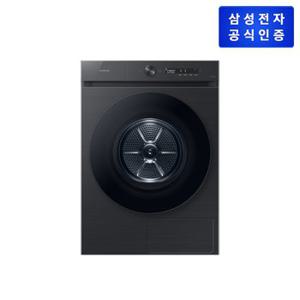 [삼성직배송] 삼성 비스포크 그랑데 건조기 AI [DV17CB6600BV]