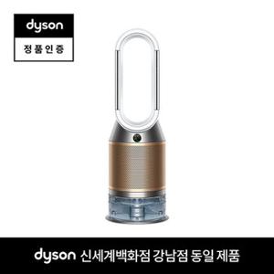 휴미디파이+쿨 가습 공기청정기 PH2 De-NOx(화이트/골드)