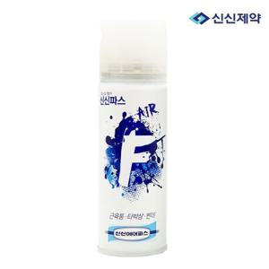 신신 에어파스 에프(F) 300ml x 1개