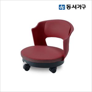 동서가구 퍼브 좌식 바퀴 의자 DF919625