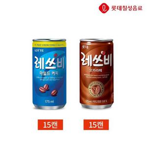 갤러리아_롯데 레쓰비 오리지널 모카라떼 175ml 2종 30캔