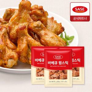 사세 바베큐 윙스틱 1kg 3개