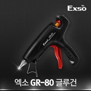 엑소EXSO 글루건GR-80+투명글루스틱11.3(5ea)