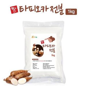 동아식품 타피오카 전분 1KG+1KG_칼국수 수제비 튀김 부침엔 밀가루 대신!