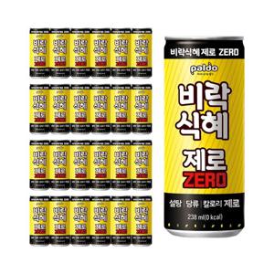 제로 비락식혜 슬림캔 238ml X24캔