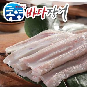 [통영삼공주]자연산바다장어 6+6미(팩당3미/240g)+소스4봉