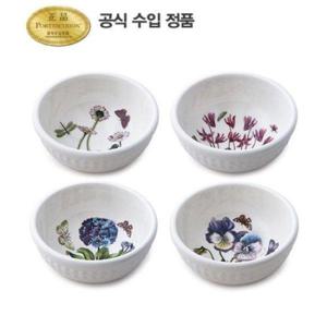 갤러리아_보타닉 가든 엠보스드 대접 14CM 4P