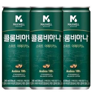 갤러리아_맥스웰 콜롬비아나 스위트아메리카노 240ml x 30캔