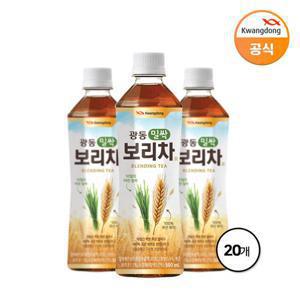 광동 밀싹보리차 500ml X 20병