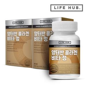 라이프허브 양태반 콜라겐 비타정 2통(120정) 4개월분