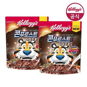 켈로그 시리얼 콘푸로스트 다크초코 550g x 2개