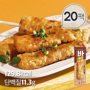 갤러리아_[꼬꼬빌 심쿵 닭가슴살 바 파불고기 70g 20팩