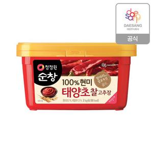 청정원 순창 현미 찰고추장 2kg