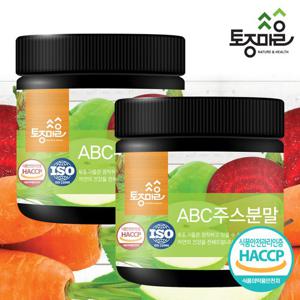 [토종마을]HACCP인증 국산 ABC주스분말  200g X 2통 (400g)_ABC쥬스