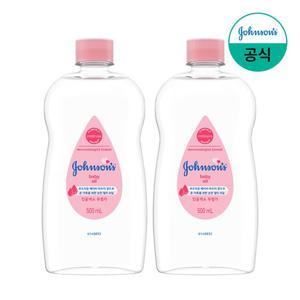 존슨즈베이비 베이비오일 500ml x2