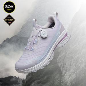 블랙야크 LI 여성 고어텍스 등산화 트레킹화 아이유등산화 343 ECO GTX(LILAC)