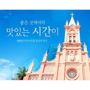 아시아나항공+5성급월드체인숙박 및 여유로운 호텔오전시간 +3대 미식뷔페 포함 다낭/호이안 5일