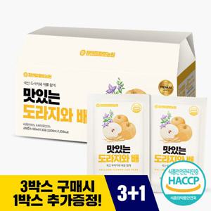 [황토농원] 맛있는 도라지배즙 100ml×30포 1박스(3박스구매시 1박스 증정)