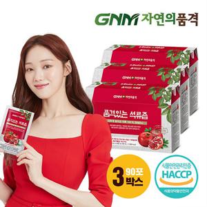 [이성경 석류즙] GNM자연의품격 튀르키예산 품격있는 석류즙 3박스 (총 90포)