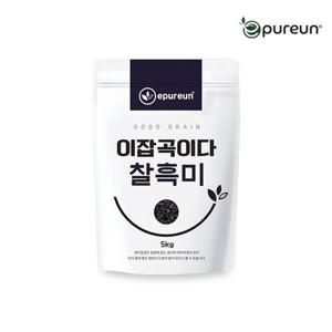 [이잡곡이다] 국산 찰흑미 5kg