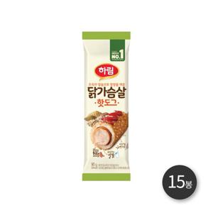 [하림] 닭가슴살핫도그 90g x 15봉