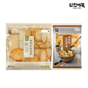 [삼진어묵] 어묵탕모듬(1.2kg)(10종)+실속모듬어묵(1.7kg)(16종)