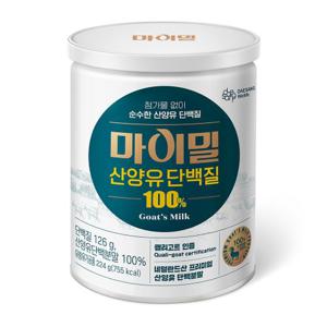 [대상웰라이프] 마이밀 산양유 단백질 100% 224g(캔), 1통