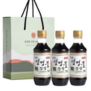 [신앙촌] 양조간장 선물세트 K 3호(생명물간장 500mL×3)