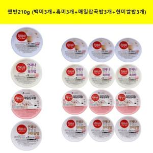 [cj제일제당]햇반 210g(백미3개+흑미3개+매일잡곡밥3개+현미쌀밥3개)(총12개)