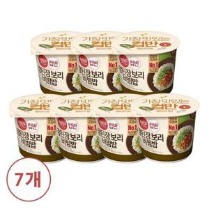 갤러리아_[CJ] 햇반 컵반 강된장보리비빔밥280g x 7개