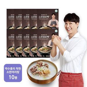 [소비기한 임박 상품] 박수홍의 착한 소한마리탕 750g X 10봉