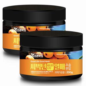 [조은약초] 비타민나무열매 가루 200g x 3통구성(총 600g)