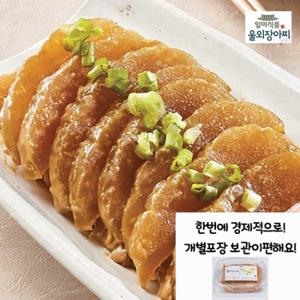 [일미] 전라도특산 참 울외장아찌 3KG (1KG x3팩)