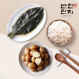 [반찬단지] 명이나물 1Kg + 꽈리고추 메추리알 장조림 1Kg