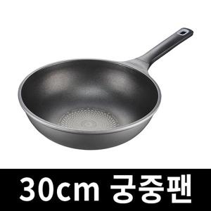 풍년 통주물 후라이팬 다이아몬드 코팅 궁중팬 웍30cm