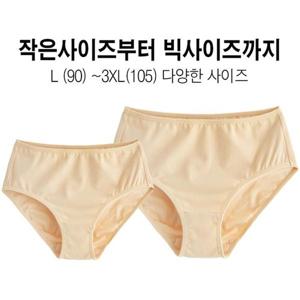 [마이핏]빅사이즈팬티 순면팬티 여성팬티 5P