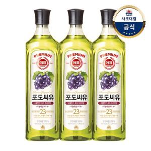 [사조대림] 해표 포도씨유 900ml 3개