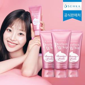 NEW 센카 퍼펙트휩 콜라겐 워시 클렌징폼 120g x 3개