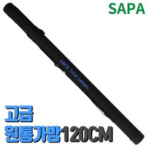 싸파 원형 원통 가방 110cm STB-401/루어대 중층대 우럭대 이소대