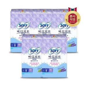 쏘피 바디피트 천연코튼 팬티라이너 라벤더향 40P(롱) x 5팩