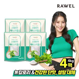 로엘 웰업 스테비아에리스리톨 1kg 4팩