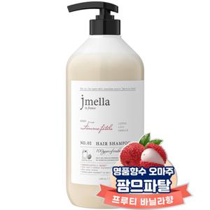 제이멜라 인 프랑스 팜므파탈 헤어 샴푸 1000ml