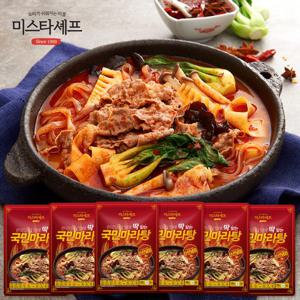 [미스타셰프] 국민마라탕 550g x 6팩